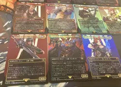 Borderless Foil Set Of 11 Types Aerith And Others Mtg Ff Collaboration - Image 2