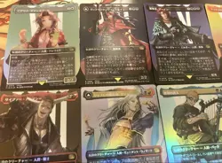 Borderless Foil Set Of 11 Types Aerith And Others Mtg Ff Collaboration - Image 3