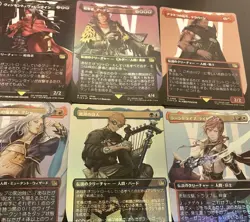 Borderless Foil Set Of 11 Types Aerith And Others Mtg Ff Collaboration - Image 4