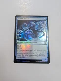 MTG - Illvoi Galeblade (Foil) - Edge of Eternities NM/M Condition - Image 1