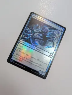 MTG - Illvoi Galeblade (Foil) - Edge of Eternities NM/M Condition - Image 2