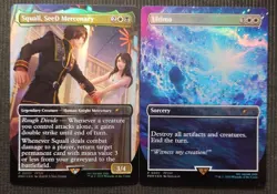 Mtg Rare 2-Piece Set Winning Promo Squall Ultema Borderless Foil - Image 1