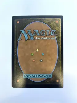 Mtg Reflecting Poolreflecting Pool Foil - Image 2