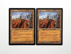 Magic The Gathering Wasteland Japan Edition English Version Mtg - Image 1