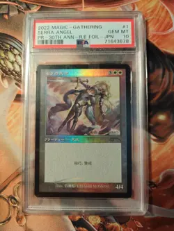 PSA 10 Serra Angel (Retro Frame) - 30th Anniversary Promos (30A-P) -japanese - Image 1