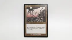 Mtg 30Th Anniversary The Hive - Image 1