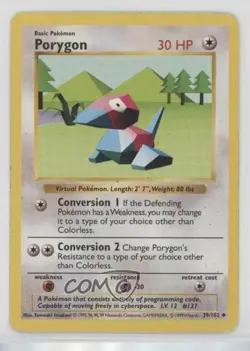 Porygon Shadowless Pokemon Base Set #39 1999 0s8s - Image 1
