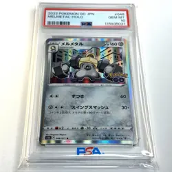 PSA 10 Melmetal Pokemon GO S10b 046/071 R Holo Rare Excellent Japanese Pokemon - Image 1