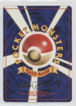 Snorlax Holo Japanese Pokemon Jungle #143 1997 0t5f - Image 2