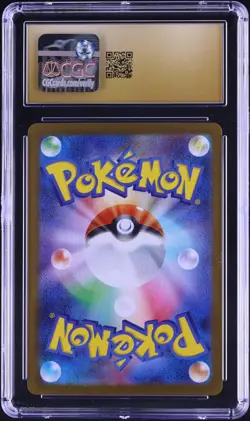 CGC 10 Pristine - Samurott 104/086 Art Rare - White Flare sv11W Pokemon Japanese - Image 2