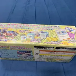 Pokemon Sun & Moon Lillie & Cosmog Special Box Sealed Exclusive TCG Rare - Image 5