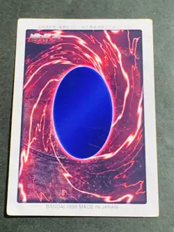 yugioh japanese Bandai Carddass 1998 Super Rare No 48 Polymerization - Image 4