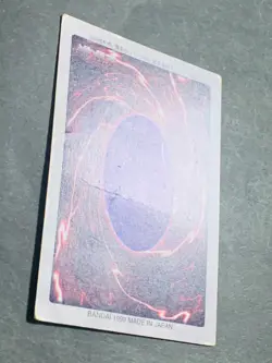 yugioh japanese Bandai Carddass 1998 Super Rare No 48 Polymerization - Image 5