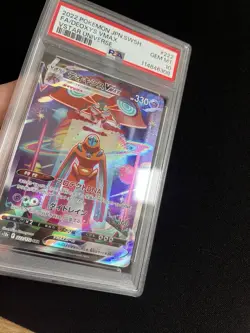 Deoxys VMAX 222/172 PSA 10 GEM MINT Pokemon Card SAR Special Art Rare Japanese - Image 2