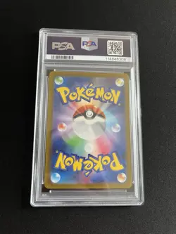Deoxys VMAX 222/172 PSA 10 GEM MINT Pokemon Card SAR Special Art Rare Japanese - Image 3