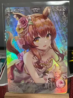 Goddess Story Doujin Foil Holo SR Card - Mayano Top Gun Uma Musume: Pretty Derby - Image 1