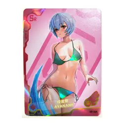 Goddess Story Maiden Party 5 Waifu Card SR 008 - Evangelion Rei Ayanami - Image 1