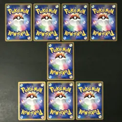 Lot of 8 Eevee 063 Trade Please DP Promo 11.2007 Japanese Pokemon Card NMEX #2 - Image 3