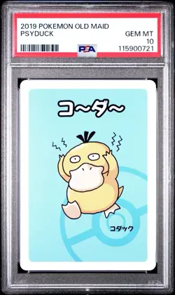 Pokemon PSA 10 Psyduck Graded Card Old Maid Japanese Babanuki Gem Mint 2019 - Image 1