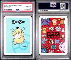 Pokemon PSA 10 Psyduck Graded Card Old Maid Japanese Babanuki Gem Mint 2019 - Image 3