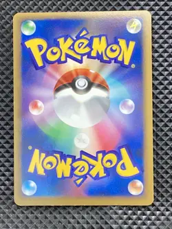 Palkia DPBP#523 Promo Palkia LV.X Deck 2007 DP3 Pokemon Card Japanese - Image 2