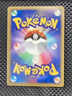 Ho-Oh DPBP#300 Shining Darkness 2007 DP3 Pokemon Card Japanese - Image 2
