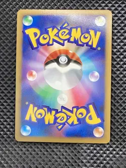 Ho-Oh DPBP#300 Shining Darkness 2007 DP3 Pokemon Card Japanese - Image 2