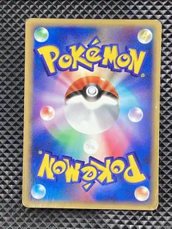 LaRousse's Minun 005/019 Movie VS Pack 2004 Pokemon Card Japanese - Image 2