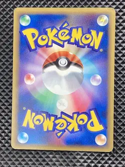 Ash's Phanpy 004/020 VS Pack: Aura's Lucario 2005 Pokemon Card Japanese - Image 2
