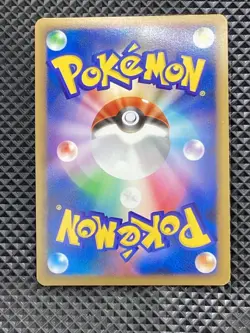Mismagius GL 046/090 Bonds to the End of Time 2008 Pt2 Pokemon Card Japanese - Image 2