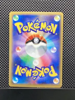 MegaBlastoise ex 015/060 RR Collection Y 2013 XY1 Pokemon Card Japanese - Image 2