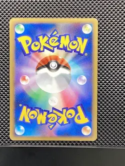 Jynx 038/070 LEGEND HeartGold Collection 2009 L1 Pokemon Card Japanese - Image 2