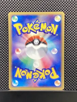 Rafe's Blaziken 012/019 Movie VS Pack 2004 Pokemon Card Japanese - Image 2