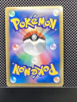 Umbreon 031/051 R Thunder Knuckle 2012 BW8 Pokemon Card Japanese - Image 2