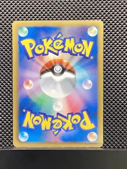 Minccino 018/020 C Shiny Collection 2013 SC Pokemon Card Japanese - Image 2