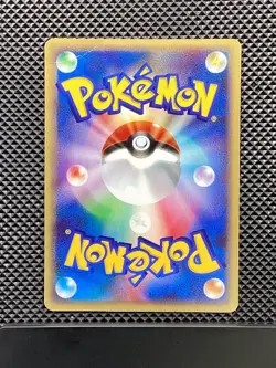 Alakazam 043/088 Holo e Series Skyrige 2002 e4 Pokemon Card Japanese - Image 2