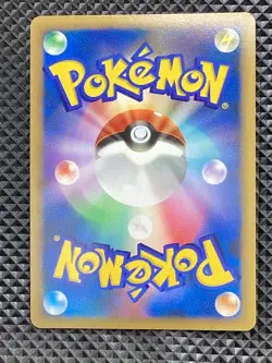 Weavile G 061/096 Galactic's Conquest 2008 Pt1 Pokemon Card Japanese - Image 2