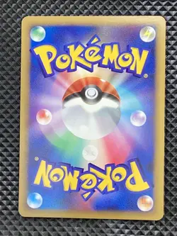 Lucario DPBP#506 Rare Diamond Collection 2006 DP1 Pokemon Card Japanese - Image 2