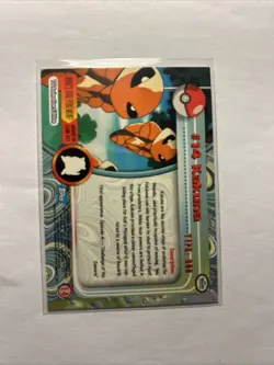 1999 Pokemon Topps Card Kakuna #14 TV Animation Series 1 Blue Logo NEAR MINT - Image 2