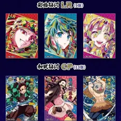 Hot Demon Slayer Kimetsu No Yaiba Trading Card 15 Pack CCG Booster Box Wisteria - Image 3