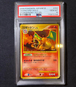 PSA 10 Pokemon Card Charizard Lv.76 2008 Holo Stormfront 1st ED Japanese 092/092 - Image 1