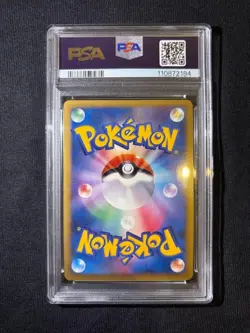 PSA 10 Pokemon Card Charizard Lv.76 2008 Holo Stormfront 1st ED Japanese 092/092 - Image 2