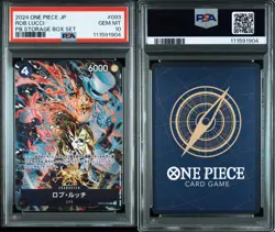 PSA10 Rob Lucci Storage Box One Piece Card Japanese - Image 1