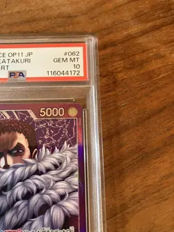 PSA10 Katakuri Leader Parallel One Piece Card Japanese - Image 4