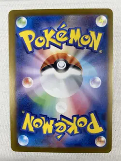 Dusknoir 070/064 AR SV6a Night Wanderer - Pokemon Card Japanese Art Rare NM - Image 2