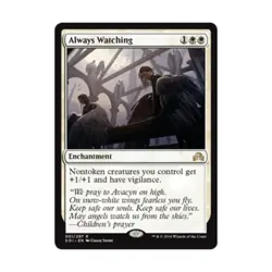 WOTC MtG Shadows Over Innistrad Always Watching (R) (Foil) NM - Image 1