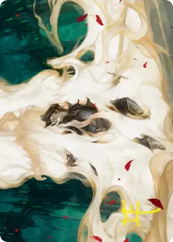 🧙By Invitation Only 7/81 Art Series VOW Crimson Vow MTG - Image 1