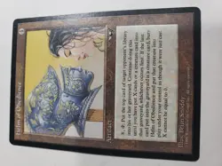 MTG Helm of Obedience Alliances, Magic The Gathering LP/NM - Image 2