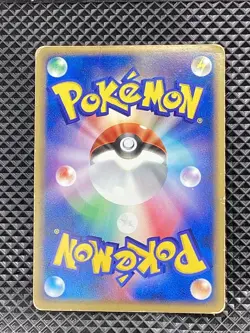 Flygon 041/054 Rulers of the Heavens 2003 Pokemon Card Japanese - Image 2