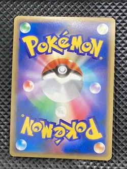 Garchomp Pokemon C 006/016 2009 PtDGC Pokemon Japanese - Image 2